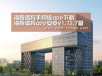 案例展示四(图1) 案例展示四(图1)