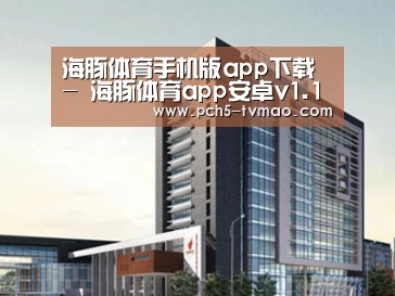 案例展示七(图1) 案例展示七(图1)