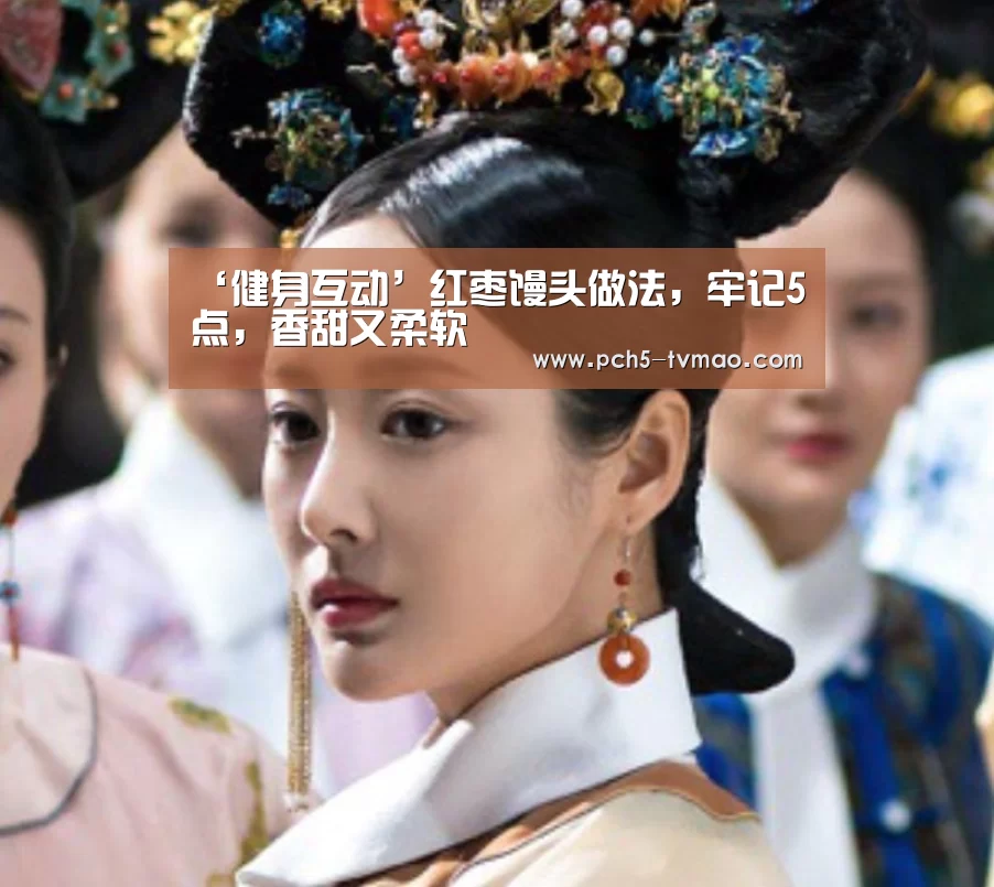 体育问答