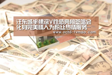 体育问答
