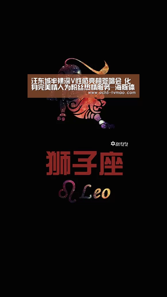 健身互动